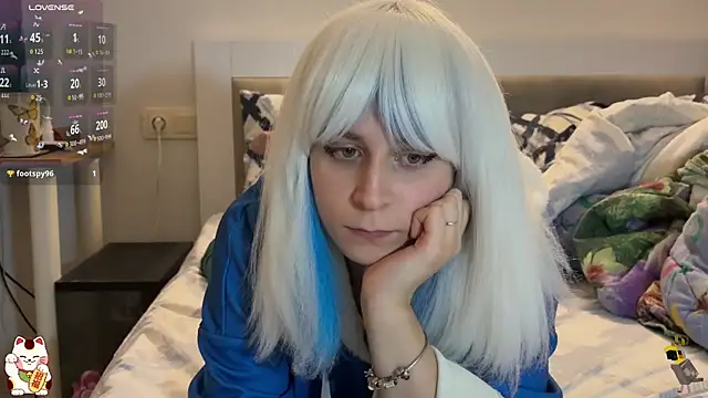 ShiroiFubuki online show from 12.22.25