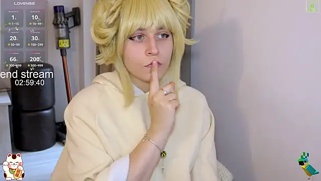 ShiroiFubuki online show from 01.12.26