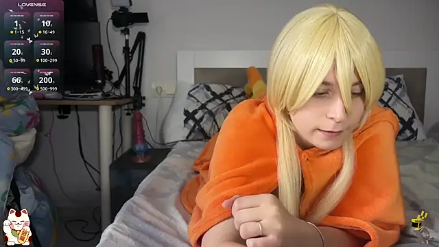 ShiroiFubuki online show from 01.13.26