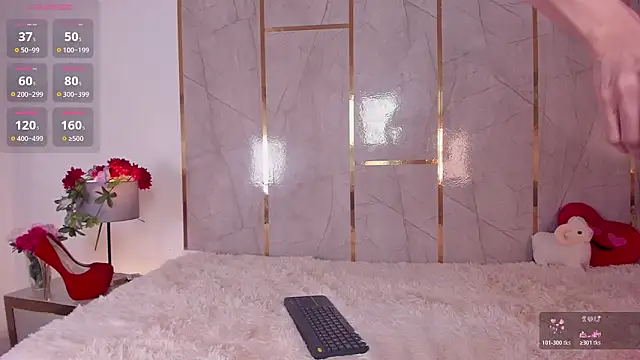 Jiggly   online show from 02.01.26