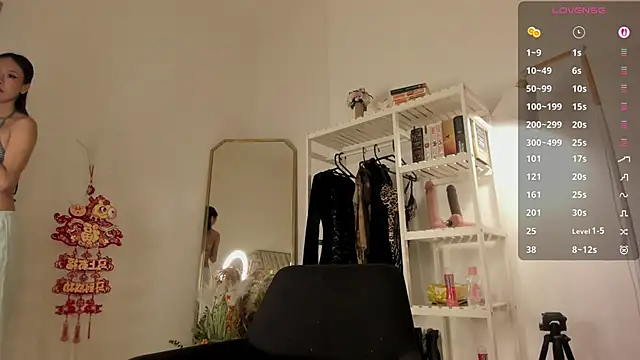 asuno  online show from 02.24.26