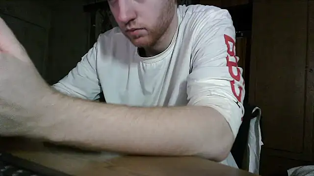 Snapshot of FillipsonDon chatting on 07.11.26 FillipsonDon online show from 07.11.26