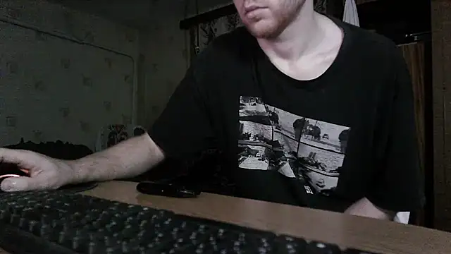 Snapshot of FillipsonDon chatting on 07.16.26 FillipsonDon online show from 07.16.26