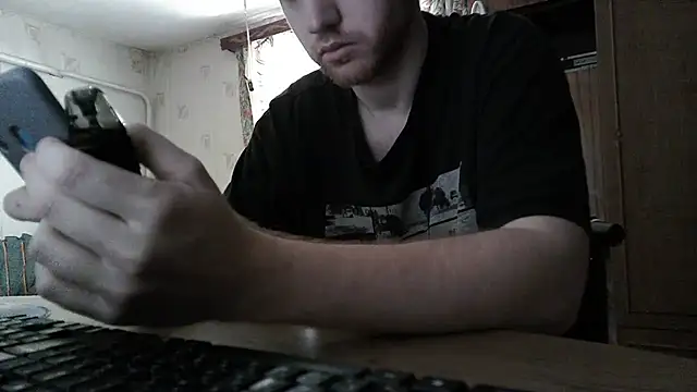 Snapshot of FillipsonDon chatting on 07.17.26 FillipsonDon online show from 07.17.26