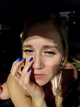 SkyelarSommer online show from 02.13.25