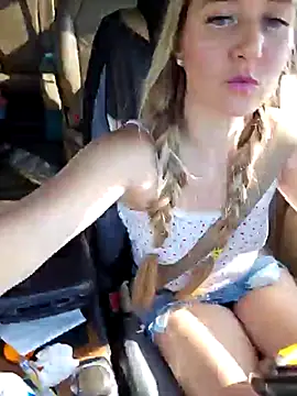 SkyelarSommer online show from 02.13.25