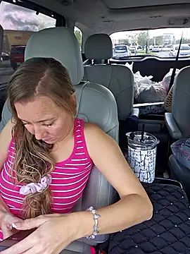 SkyelarSommer online show from 01.15.26