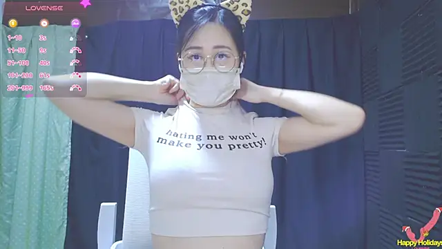 Su rosie online show from 03.20.25