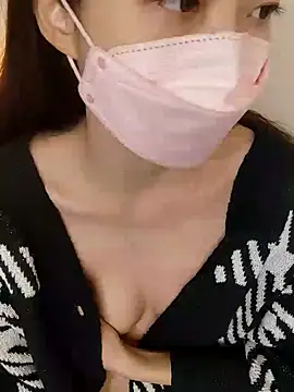 Lu Nana online show from 12.11.24