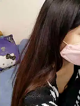 Lu Nana online show from 12.31.24