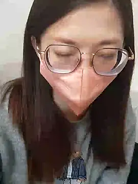 Lu Nana online show from 02.11.25