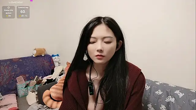 Lu Nana online show from 01.10.26