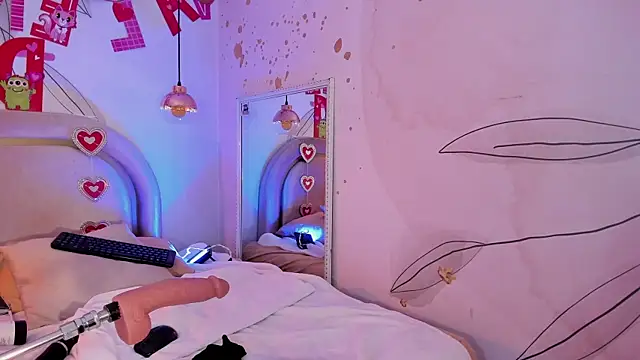 Snapshot of JESYSOZ23_ chatting on 02.14.25 JESYSOZ23 online show from 02.14.25