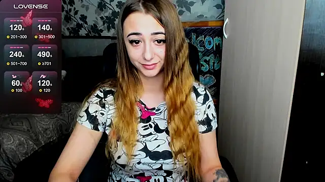 Snapshot of weakness4u chatting on 11.12.25 weakness4u online show from 11.12.25