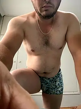 Snapshot of Soylu95 chatting on 11.07.25 Soylu95 online show from 11.07.25