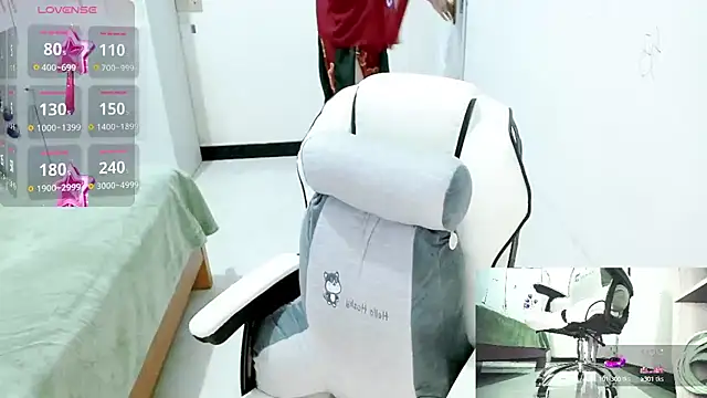 Snapshot of -orange_ chatting on 12.07.24 -orange online show from 12.07.24