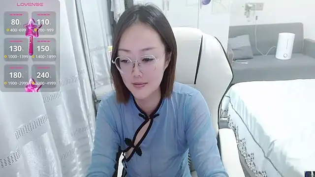 Snapshot of -orange_ chatting on 09.24.25 -orange online show from 09.24.25