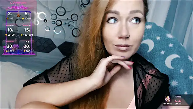 tia meow online show from 09.29.25