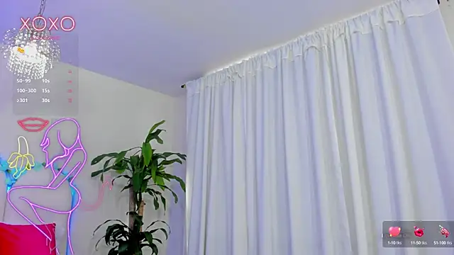 Coco Kiss online show from 02.15.25