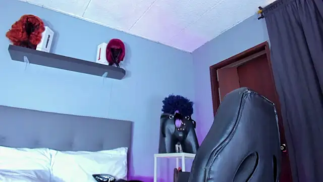 Coco Kiss online show from 02.14.26