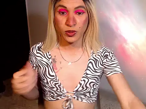 HugeDanex online show from 11.18.25