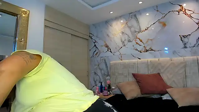 kiana cream online show from 06.25.26