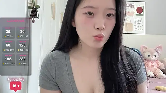 Snapshot of rose-u chatting on 07.16.26 rose-u online show from 07.16.26