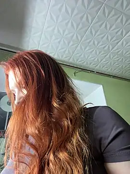 AmmyHot online show from 12.18.24