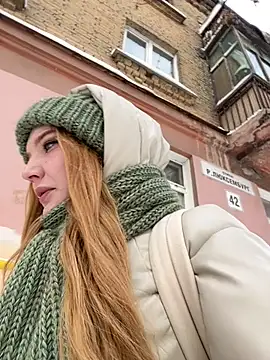 AmmyHot online show from 02.14.25