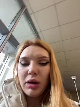 AmmyHot online show from 02.26.25