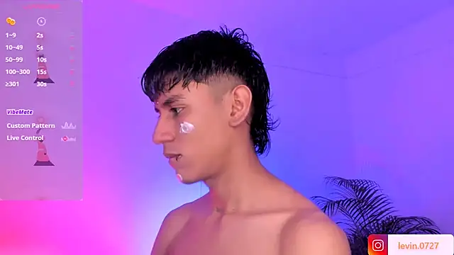 Levin Hikaru online show from 11.29.25