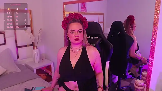 AvaMiia online show from 03.09.26