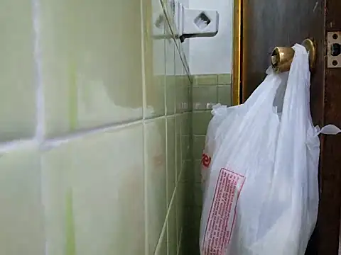 Ricorryxh online show from 12.22.24