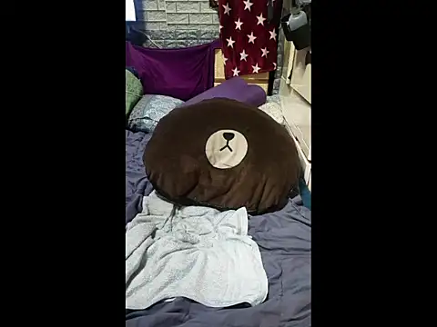 Snapshot of JJjing chatting on 03.01.26 JJjing online show from 03.01.26