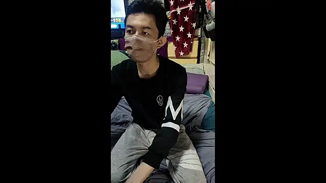 Snapshot of JJjing chatting on 03.03.26 JJjing online show from 03.03.26