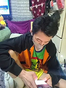 Snapshot of JJjing chatting on 03.11.26 JJjing online show from 03.11.26