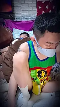 Snapshot of JJjing chatting on 03.19.26 JJjing online show from 03.19.26