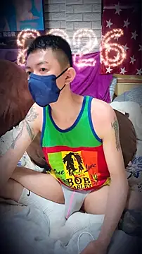 Snapshot of JJjing chatting on 03.19.26 JJjing online show from 03.19.26