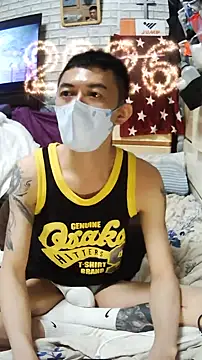 Snapshot of JJjing chatting on 03.22.26 JJjing online show from 03.22.26