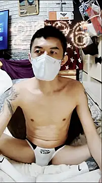 Snapshot of JJjing chatting on 03.23.26 JJjing online show from 03.23.26