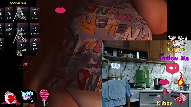 Sakura Green online show from 11.30.25