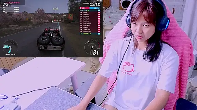 Kana G online show from 05.20.26