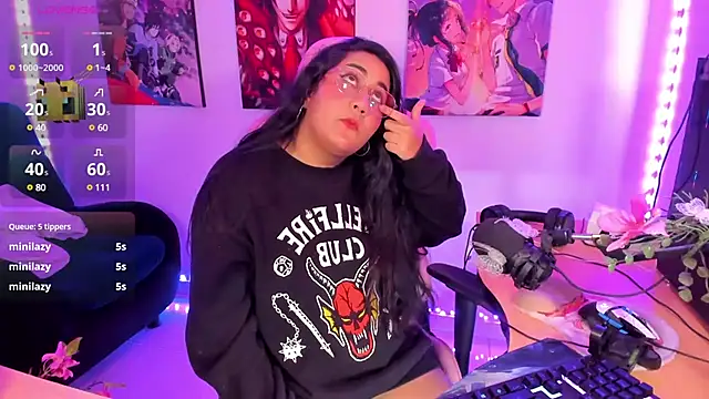 haru u2 online show from 02.21.25