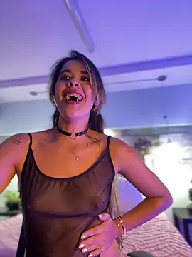 Emilia Bakerr online show from 02.20.25