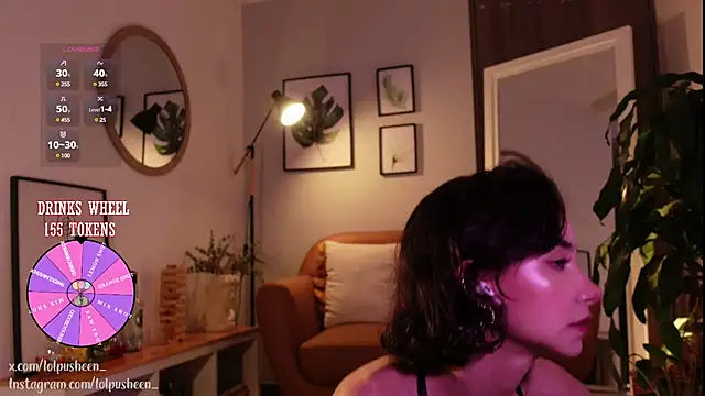 JulietteDee online show from 01.11.25