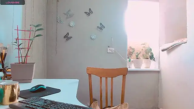 Snapshot of RosaJil chatting on 01.07.25 RosaJil online show from 01.07.25