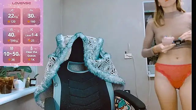 Snapshot of RosaJil chatting on 11.12.25 RosaJil online show from 11.12.25