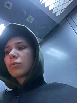 QuitieLia online show from 01.14.25