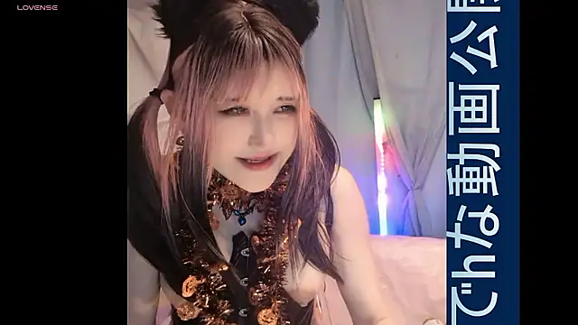   mimi  LOVE   online show from 10.07.25