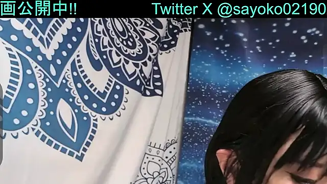   mimi  LOVE   online show from 11.18.25